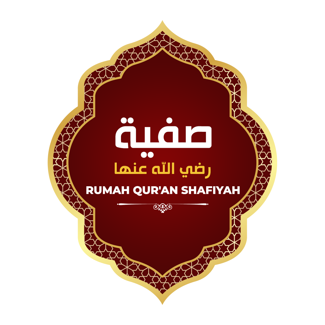RQ Shafiyah