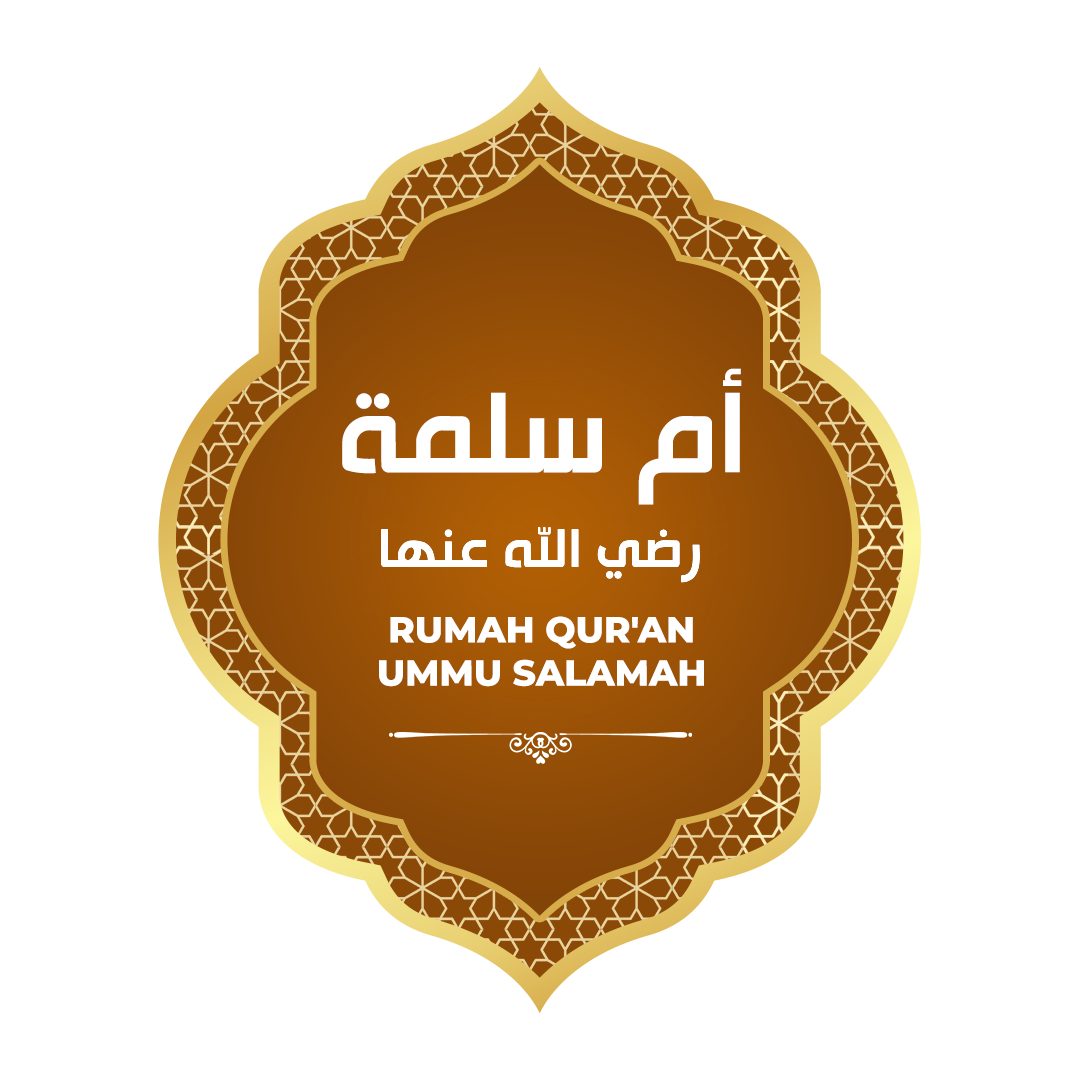 دار أم سلمة