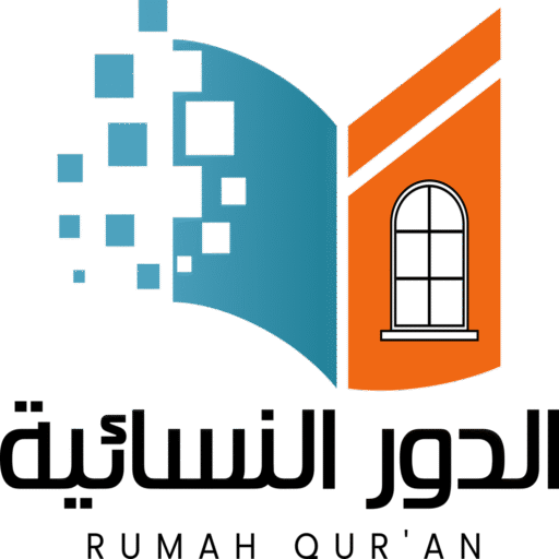 quranhouse AR